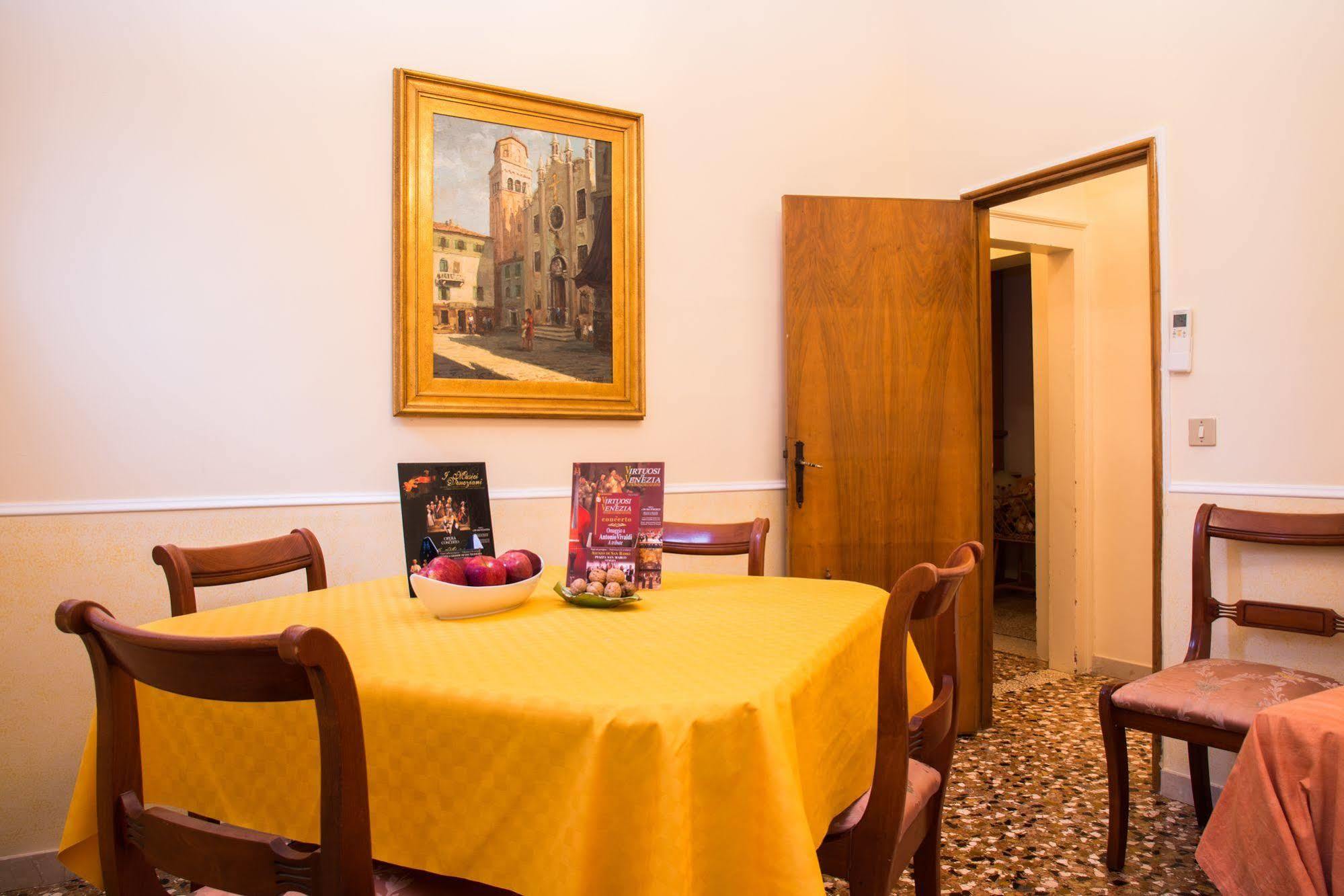 Fenice Venetië
