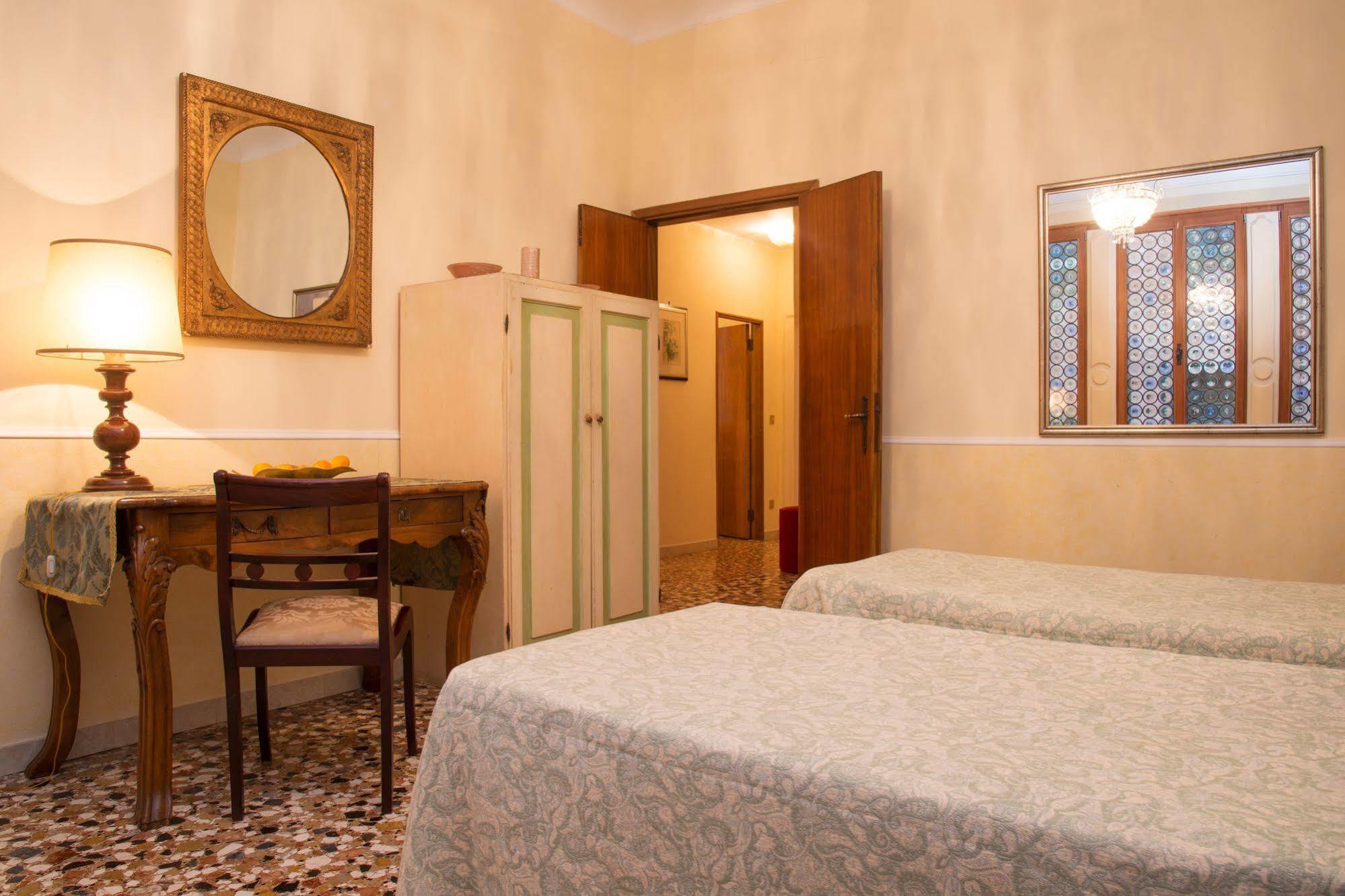 Fenice Appartement Venetië